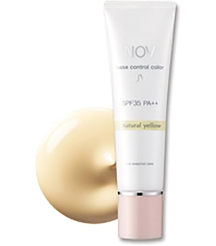 Amazon.co.jp: ノブ ベースコントロールカラーUVラベンダーピンク(30g